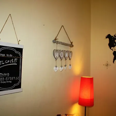 Апартаменты Casa Di Luce